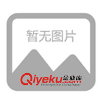 供應(yīng)T-LINK A9高品質(zhì)CDMA無(wú)線上網(wǎng)卡